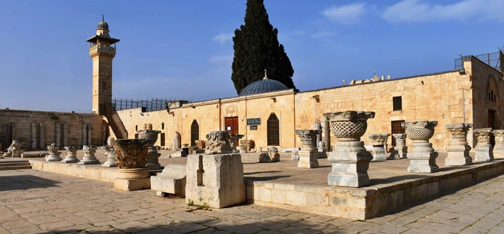 A virtual stop on the journey to tranquility: the Jerusalem Islamic Museum